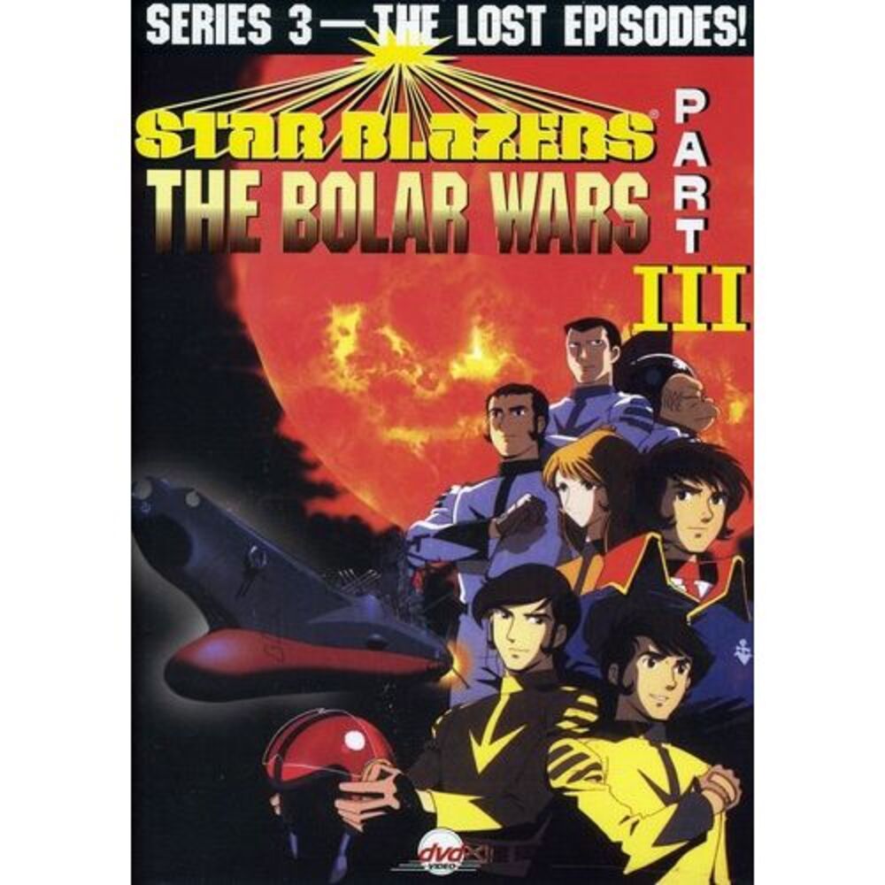 PT. 5  DVD